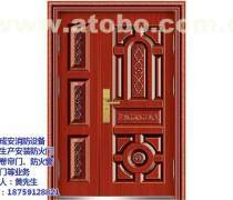 福州成安門業(yè)(圖),福州防盜門報價,福州防盜門