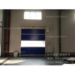 自動快速卷門 福州快速卷門 道爾門業(yè)