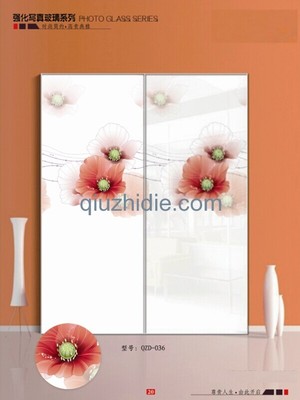 福建鋁合金門報(bào)價(jià) 福建鋁合金門多少錢 秋之蝶供-福州秋之蝶門業(yè)提供福建鋁合金門報(bào)價(jià) 福建鋁合金門多少錢 秋之蝶供的相關(guān)介紹、產(chǎn)品、服務(wù)、圖片、價(jià)格銷售