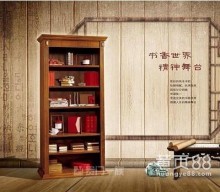 長(zhǎng)沙市湘府門業(yè)