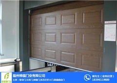車庫門-福州榕福車庫門-長(zhǎng)樂自動(dòng)車庫門