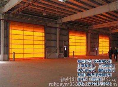 福州防火卷簾門選購(gòu)指南 門業(yè)市場(chǎng)分析與價(jià)格參考